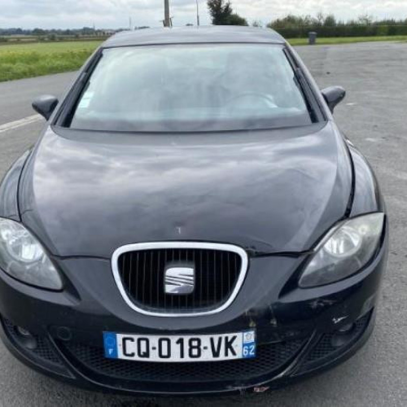 Serrure avant gauche SEAT LEON 2 Photo n°13