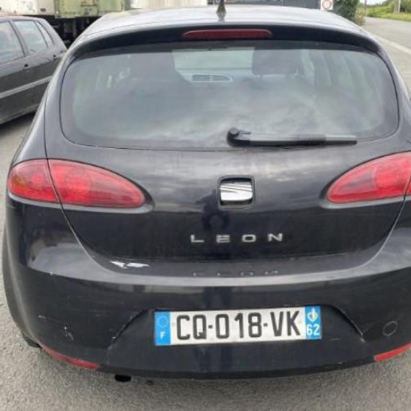 Serrure avant gauche SEAT LEON 2 Photo n°19