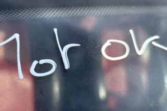 Serrure avant droit PEUGEOT 206