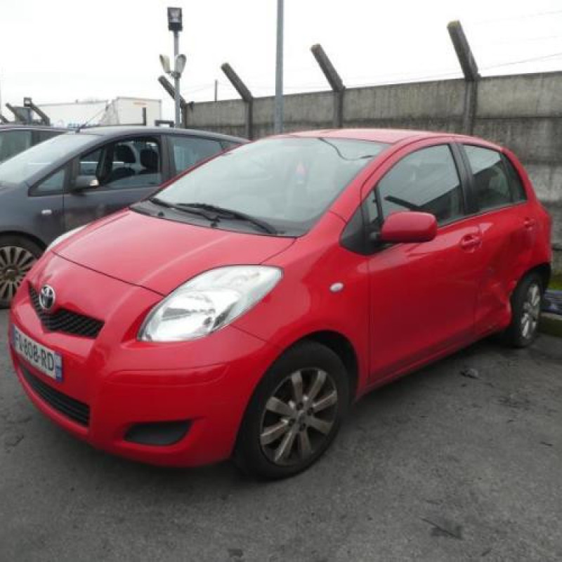 Serrure avant droit TOYOTA YARIS 2 Photo n°15