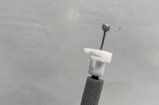 Serrure avant droit PEUGEOT 208 1