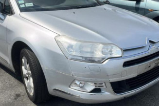 Feu arriere secondaire gauche (feux) CITROEN C5 2