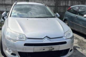 Feu arriere secondaire gauche (feux) CITROEN C5 2