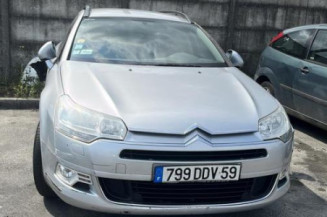 Feu arriere secondaire gauche (feux) CITROEN C5 2