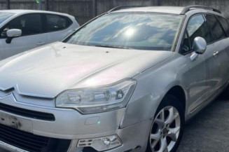Feu arriere secondaire gauche (feux) CITROEN C5 2