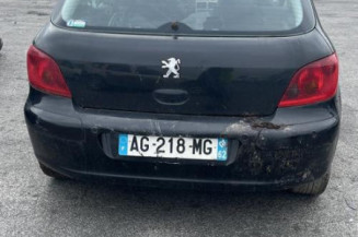 Serrure avant droit PEUGEOT 307