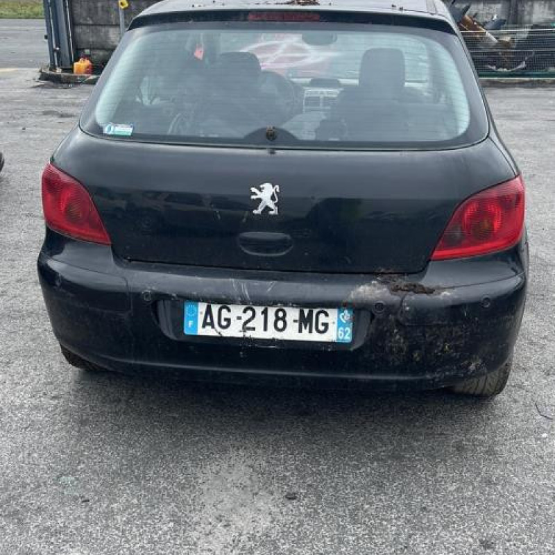 Serrure avant droit PEUGEOT 307 Photo n°5