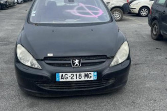 Serrure avant droit PEUGEOT 307