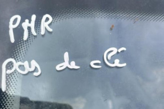 Serrure avant droit PEUGEOT 307