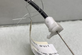 Serrure avant droit CITROEN C5 2