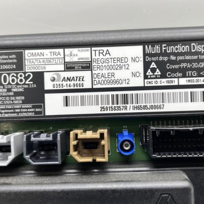 Ecran GPS RENAULT MASTER 3 Photo n°4