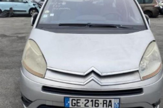 Retroviseur gauche CITROEN C4 GRAND PICASSO 1
