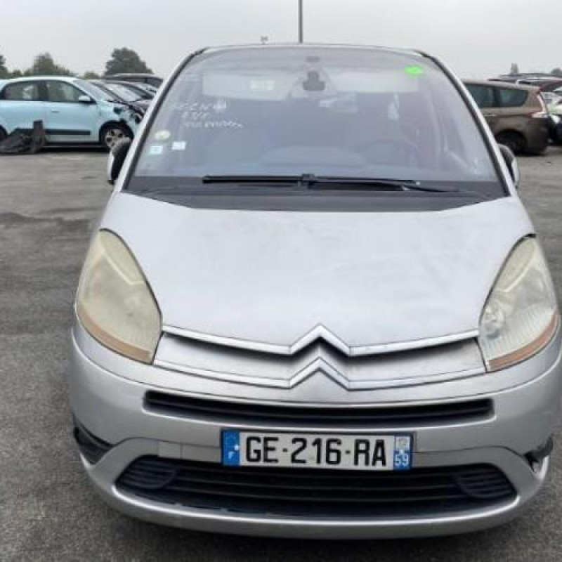 Retroviseur gauche CITROEN C4 GRAND PICASSO 1 Photo n°15