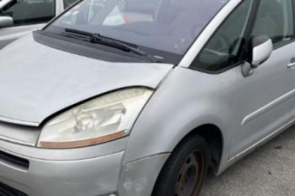 Retroviseur gauche CITROEN C4 GRAND PICASSO 1