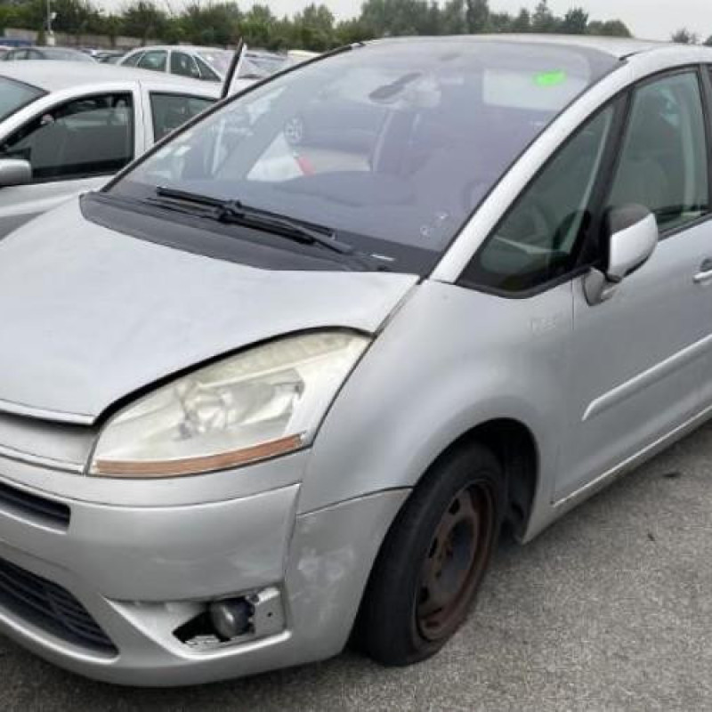 Retroviseur gauche CITROEN C4 GRAND PICASSO 1 Photo n°16
