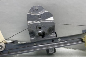 Leve vitre electrique arriere gauche RENAULT CLIO 4 Photo n°1