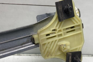 Leve vitre electrique arriere gauche RENAULT CLIO 4