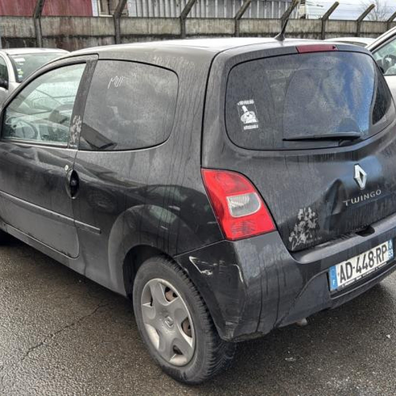 Vase d'expansion RENAULT TWINGO 2 Photo n°7