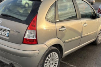 Glace retroviseur gauche CITROEN C3 1