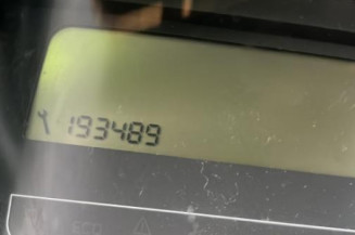 Serrure arriere gauche CITROEN C3 1