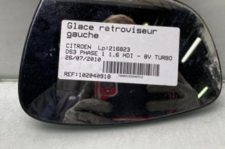 Glace retroviseur gauche CITROEN DS3 Photo n°1