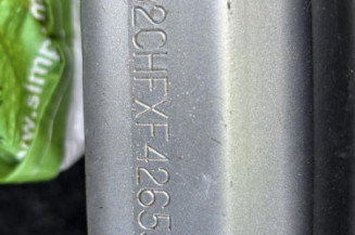 Feu arriere principal droit (feux) PEUGEOT 206