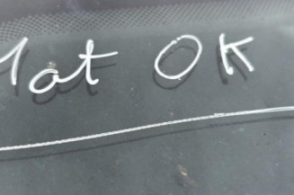 Serrure arriere droit PEUGEOT 206