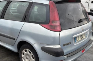 Serrure arriere droit PEUGEOT 206
