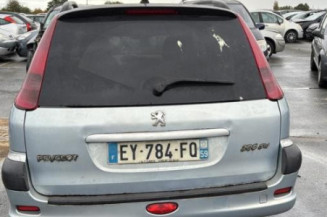 Serrure arriere droit PEUGEOT 206