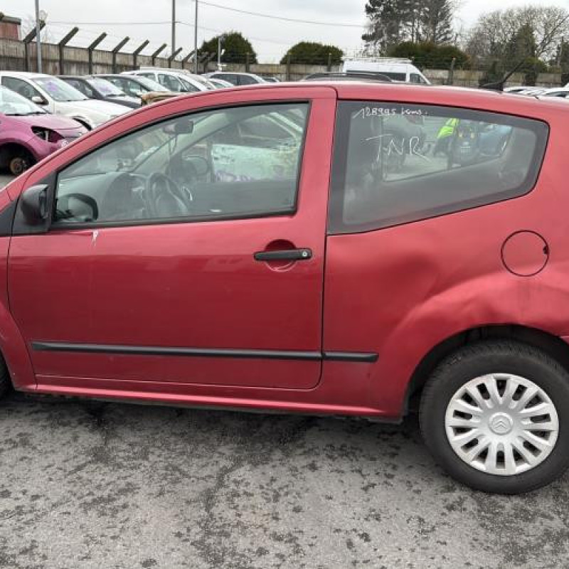 Fermeture de capot CITROEN C2 Photo n°9