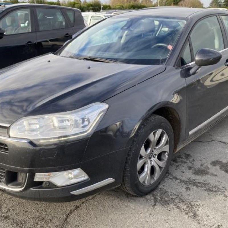 Serrure de coffre CITROEN C5 2 Photo n°4
