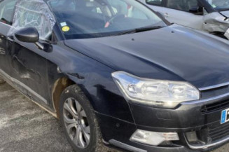 Serrure de coffre CITROEN C5 2