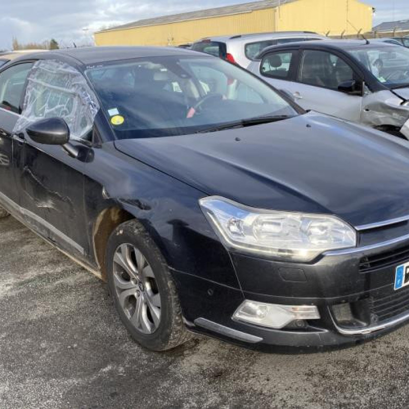 Serrure de coffre CITROEN C5 2 Photo n°5