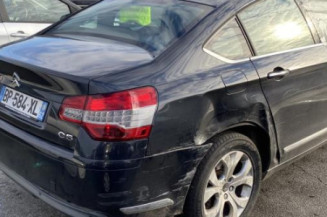 Serrure de coffre CITROEN C5 2