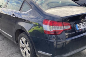 Serrure de coffre CITROEN C5 2
