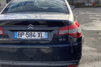 Serrure de coffre CITROEN C5 2