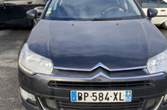 Serrure de coffre CITROEN C5 2