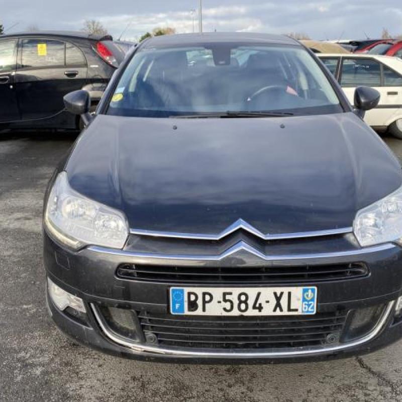 Serrure de coffre CITROEN C5 2 Photo n°12