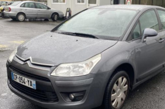 Avertisseur/Klaxon CITROEN C4 1