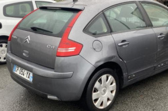 Avertisseur/Klaxon CITROEN C4 1