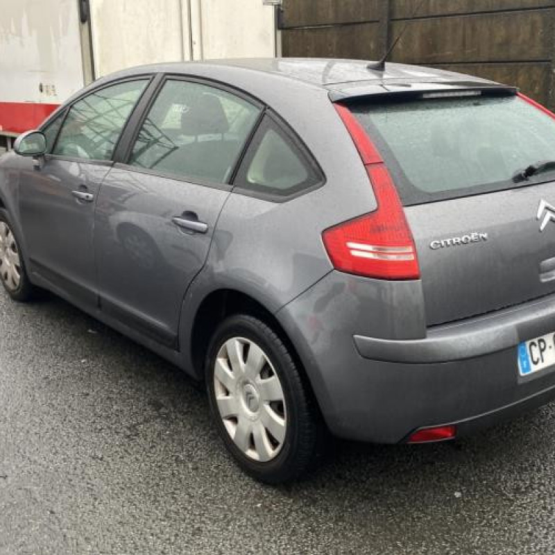 Avertisseur/Klaxon CITROEN C4 1 Photo n°7