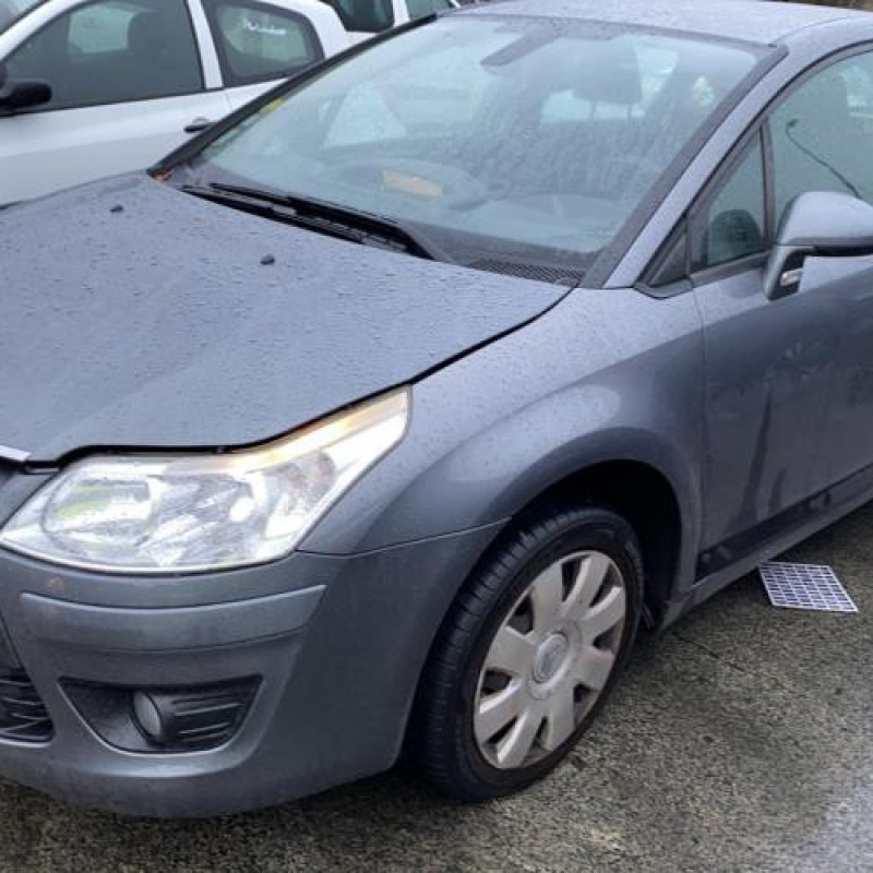 Avertisseur/Klaxon CITROEN C4 1 Photo n°15