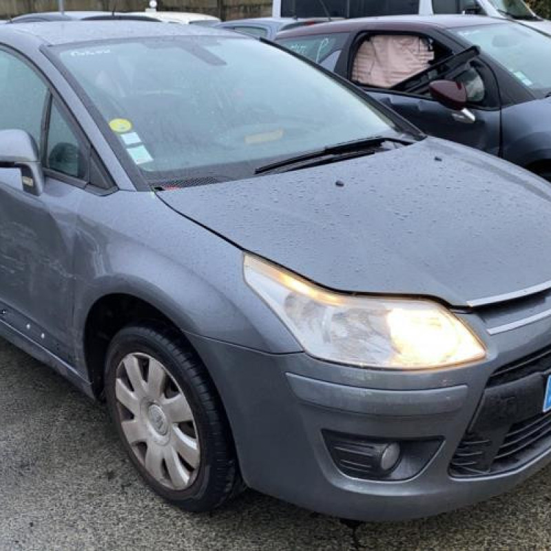 Avertisseur/Klaxon CITROEN C4 1 Photo n°16