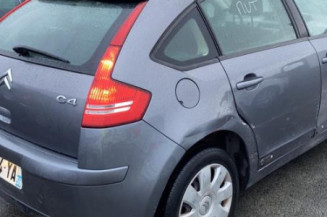 Avertisseur/Klaxon CITROEN C4 1