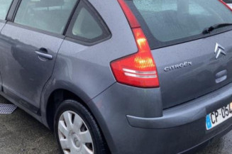 Avertisseur/Klaxon CITROEN C4 1