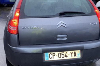 Amortisseur avant droit CITROEN C4 1
