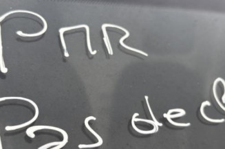 Moteur essuie glace avant FIAT FIORINO 3