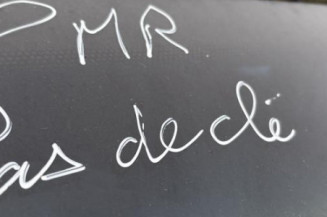 Serrure arriere gauche MERCEDES CLASSE A 169