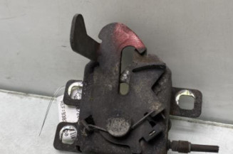 Fermeture de capot FIAT QUBO Photo n°1