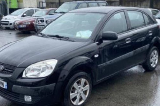 Feu arriere principal gauche (feux) KIA RIO 2